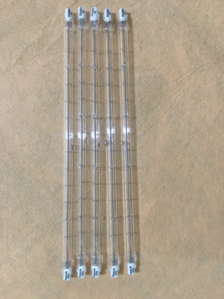 IR infrered lamp halogen bulb