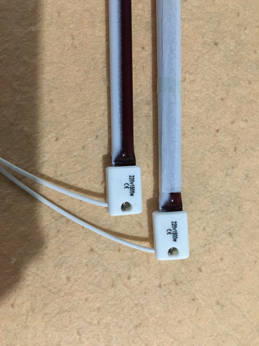 halogen infrared lamp 650mm 1000w
